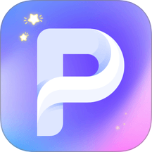 P图美秀最新版