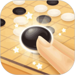 围棋大师app