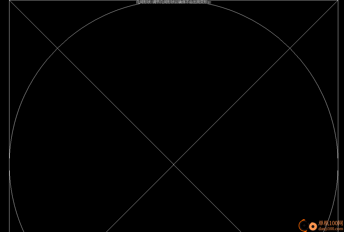 DisplayX(显示屏测试工具)