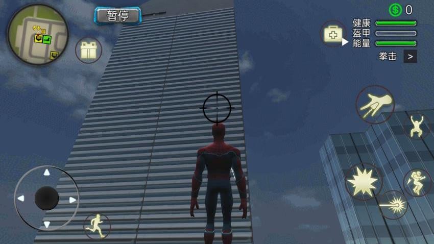 绳索蜘蛛人战争游戏v1.0 2