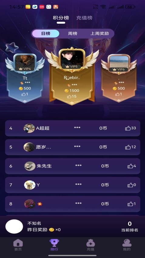 亲亲电玩手机版