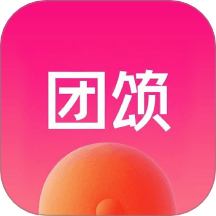团颂app官方版 v1.1.2