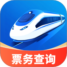 票务在线查询手机版 v1.0.0