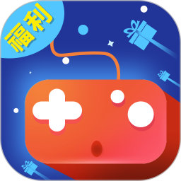 手游福利盒子