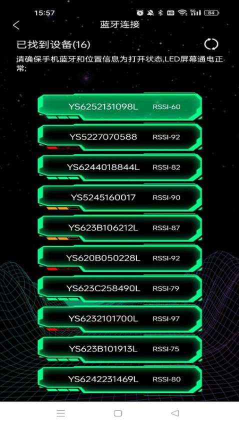LOY PLAY官方版