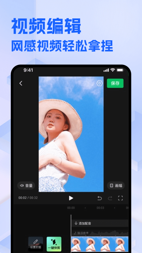 视频照片压缩大师官方