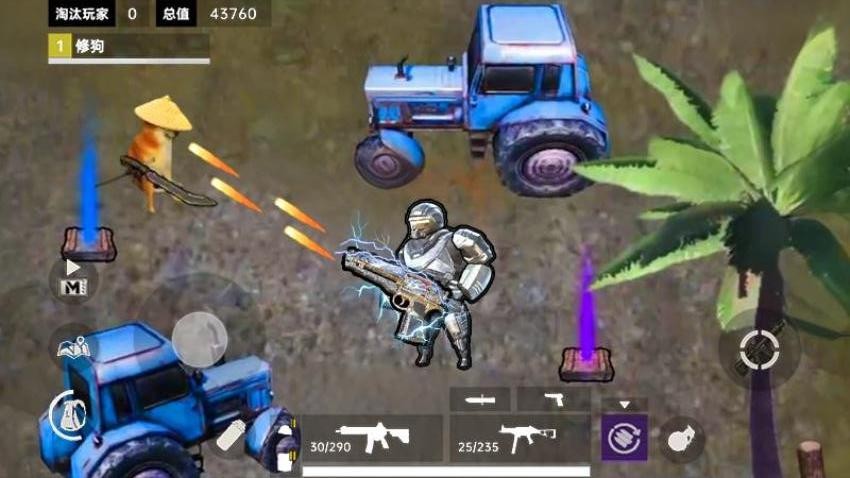 修勾传世武器游戏v1.0 3