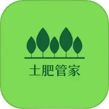 吉林省土肥管家 v1.5.22