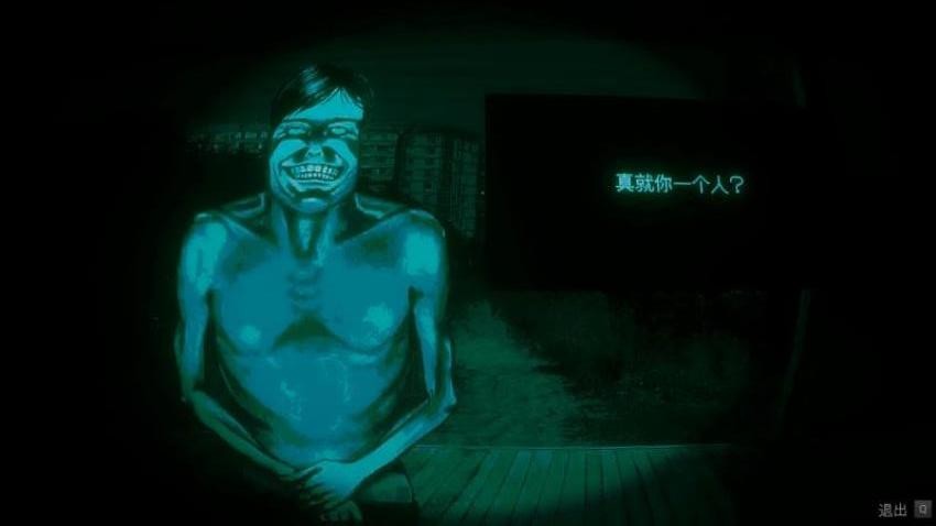 故事真实模拟游戏v1.0.0 1