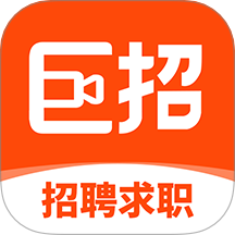 巨招官网版