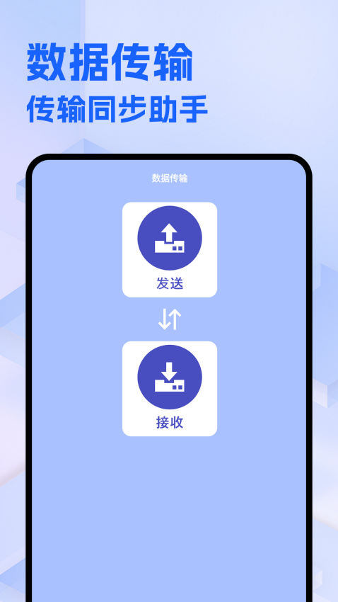 视频照片压缩大师官方v1.6 3