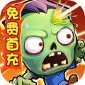 指尖斗士手游 v3.3.7