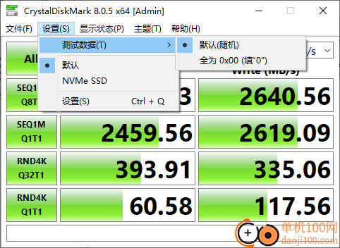 crystaldiskmark(硬盘读写测试)