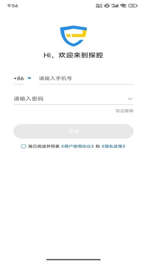 探腔教学手机版