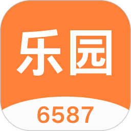 6587乐园免费版 v1.11