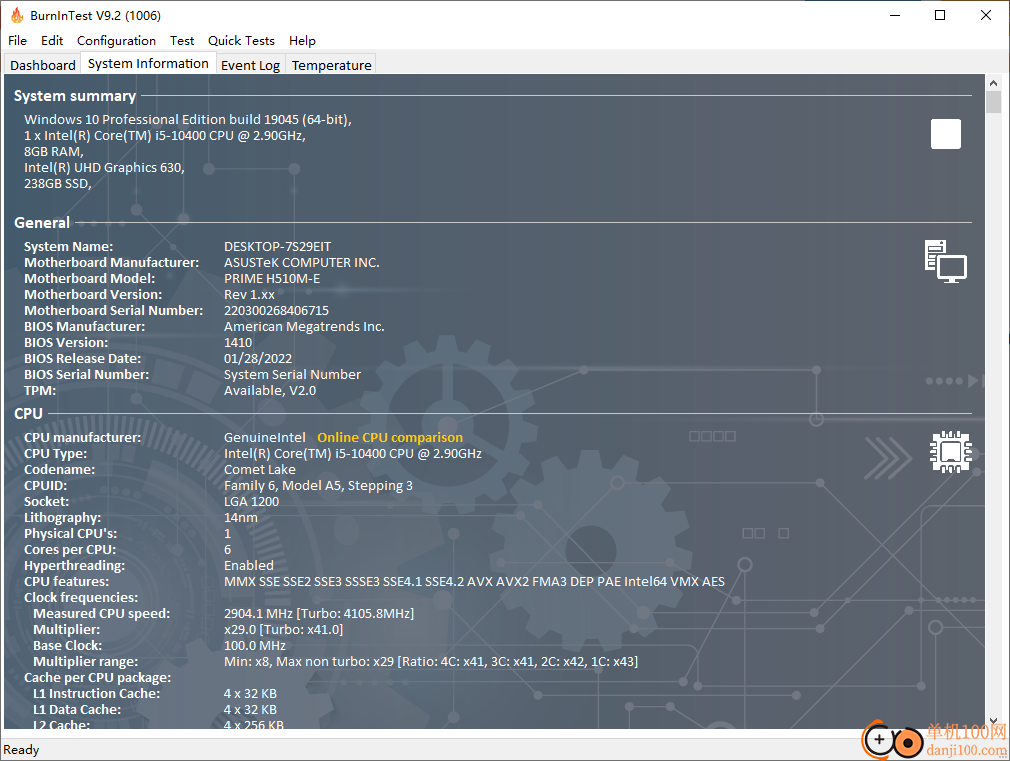 burnintest pro(电脑拷机软件)
