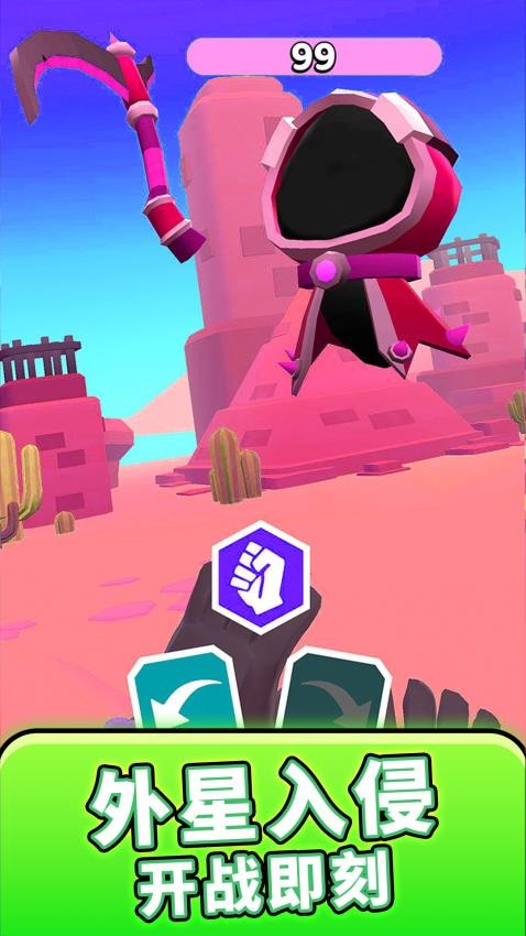 变形机器人英雄游戏v1.0.6 3