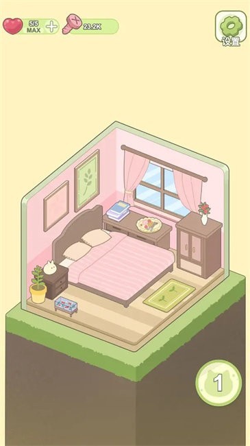 迷你梦幻小屋游戏v1.0.3 3