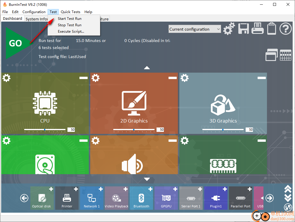 burnintest pro(电脑拷机软件)
