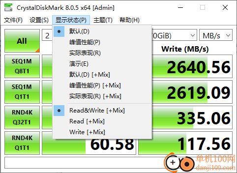 crystaldiskmark(硬盘读写测试)