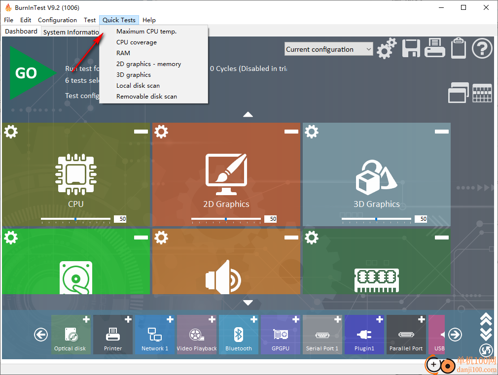burnintest pro(电脑拷机软件)