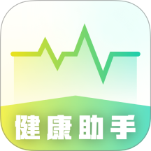 手机测血压免费版 v6.7.2