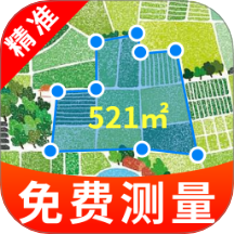 免费手机测亩官网版 v1.0.0