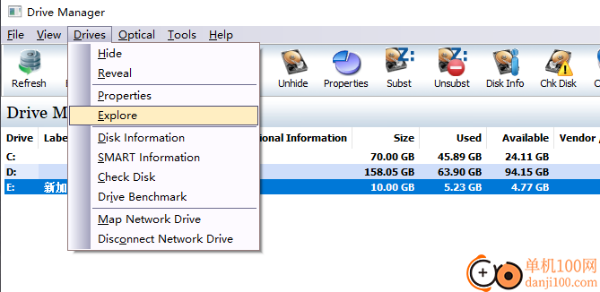 Drive Manager(驱动器管理软件)