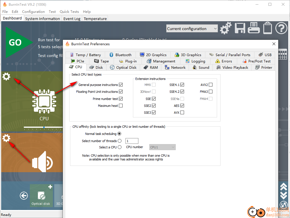 burnintest pro(电脑拷机软件)