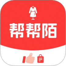 帮帮陌免费版 v2.0.87