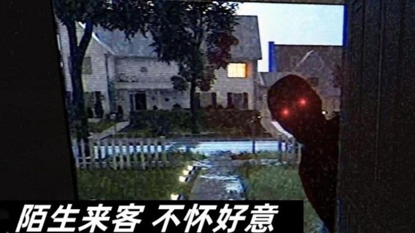 恐怖黑暗旅馆游戏v1.0 3