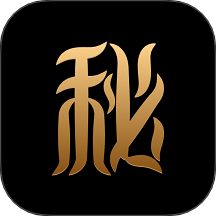 秘语空间手机版 v1.4.4