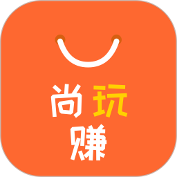 尚玩赚免费版 v1.0.4