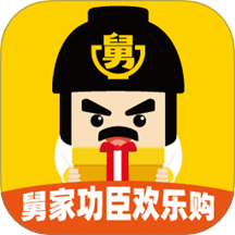 舅功臣免费版 v6.5.3