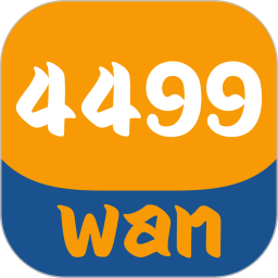 4499游戏官网版 v2.1-build20240606