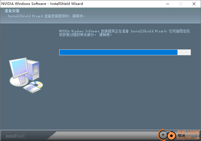 nvidia system tools(nvidia系统工具)