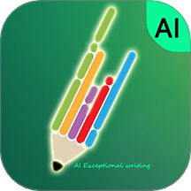 例外写作安卓版 v1.1.2