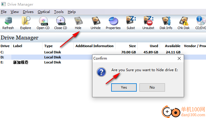 Drive Manager(驱动器管理软件)