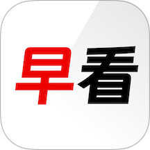 早看早闻免费版