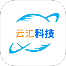 云汇1号最新版 v1.0.2