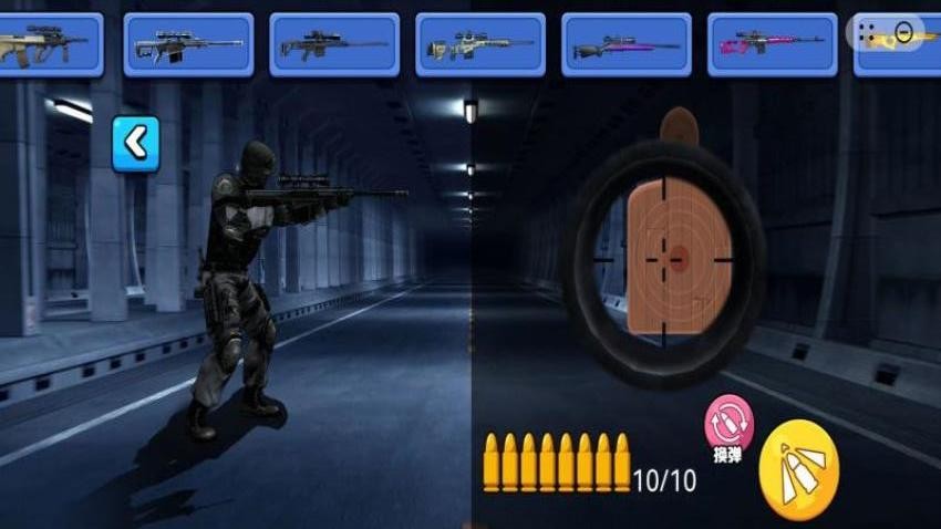 射擊體驗館游戲v1.0.0 2