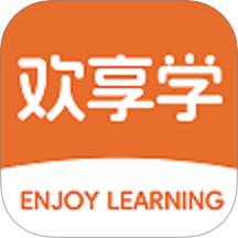 欢享学在职研最新版 v1.0.1