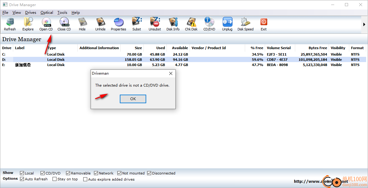 Drive Manager(驱动器管理软件)