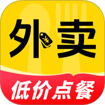 特价外卖优惠官网版 v1.0.1