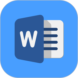 word文档极简app