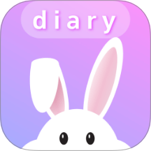 备忘录Memo记事软件 v3.5.0
