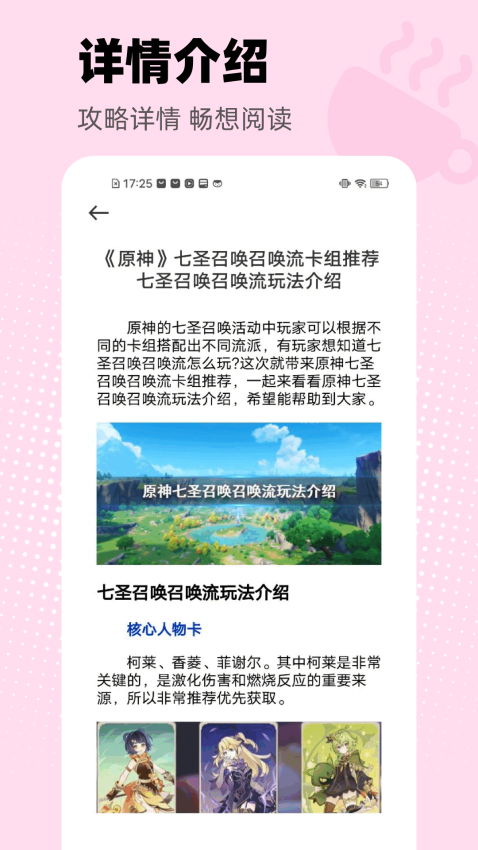 2233游戏乐园老版本