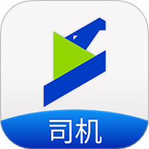 上马智运司机版软件 v1.0.0