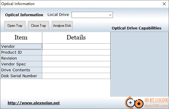 Drive Manager(驱动器管理软件)