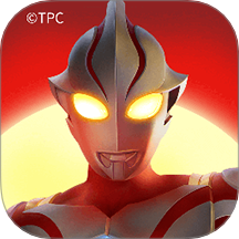 奥特曼超时空英雄游戏 v1.0.2